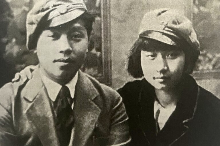 Yang Xiuling Qian Xiuling, l'oubliée de l'UCLouvain, a sauvé 97 personnes pendant la ...