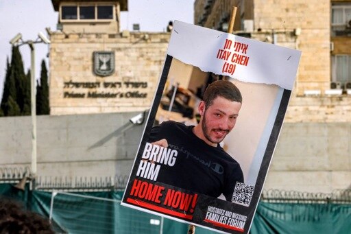 Accord pour Gaza - Israël dit avoir identifié la dépouille rendue mardi par le Hamas comme celle d'un otage
